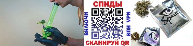 Бутират жидкий экстази кракен Партизанск