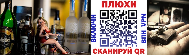 где купить наркоту  Партизанск  ГАШИШ Cannabis 