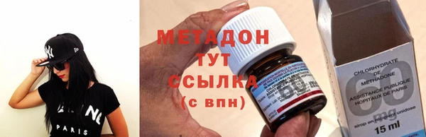 молекула духа Абдулино